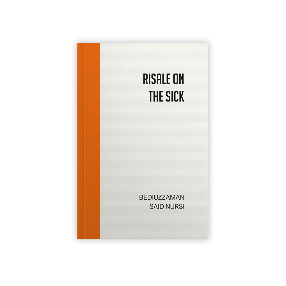 Risale on the Sick (EBOOK)