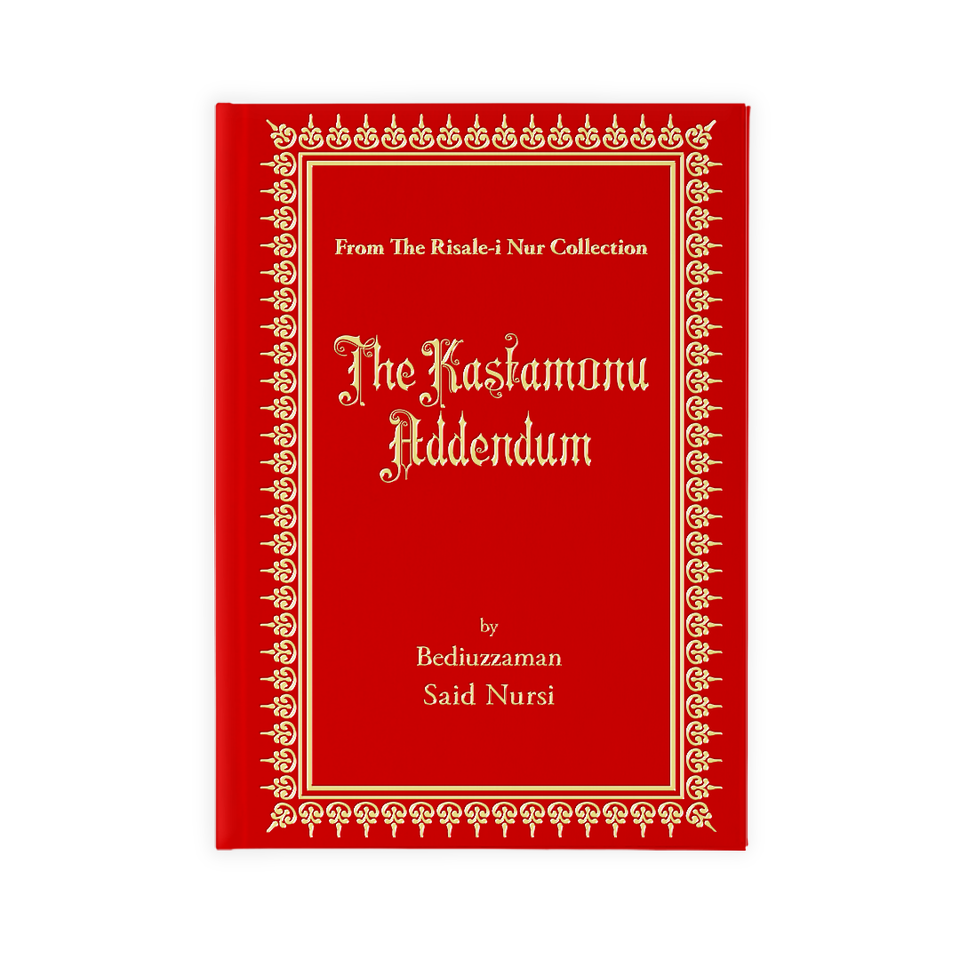 The Kastamonu Addendum