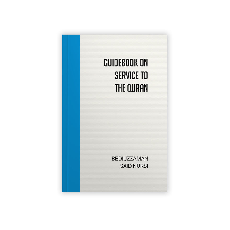Guidebook on Service to the Quran